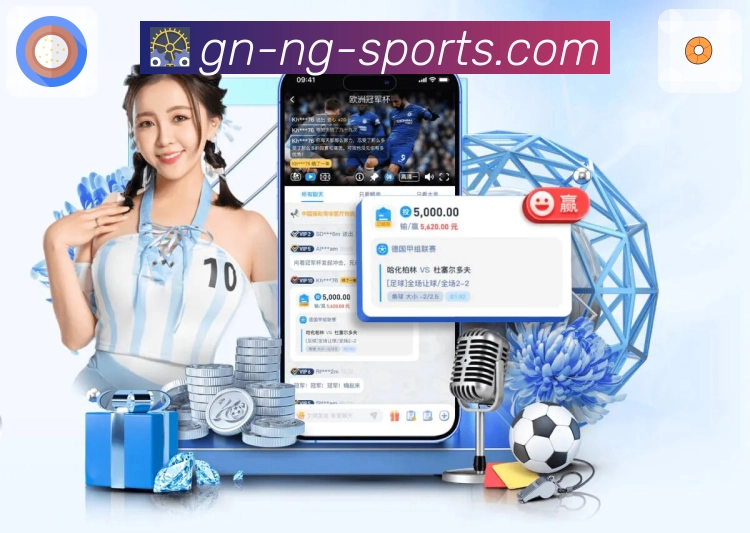 服务质量认证展示